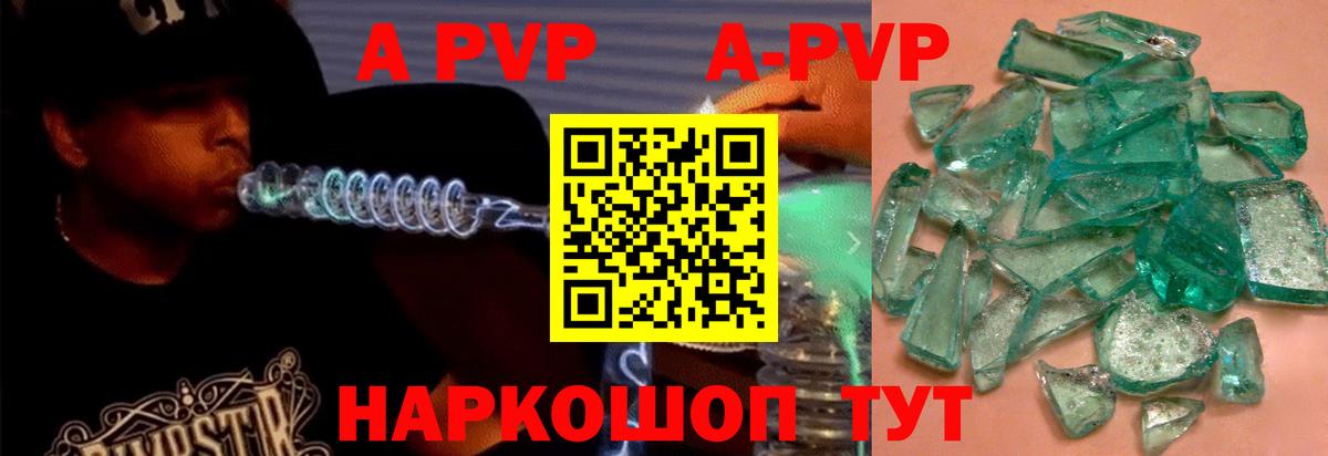 ГАШИШ  Лянтор  Гашиш  ЭКСТАЗИ  МЕТ  Вход с VPN  COCAIN  Мефедрон кристаллы  МАРИХУАНА 
