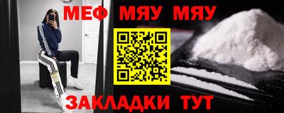дистиллят марихуана Заводоуковск