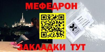 дистиллят марихуана Заводоуковск