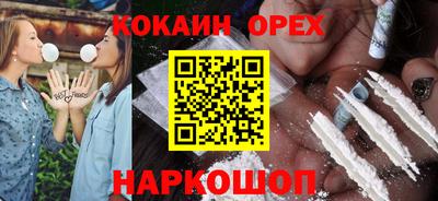 дистиллят марихуана Заводоуковск