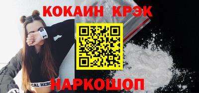 дистиллят марихуана Заводоуковск