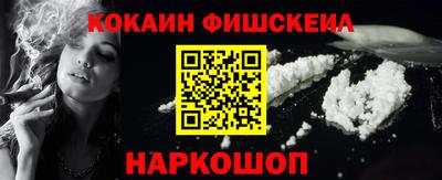 дистиллят марихуана Заводоуковск