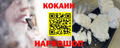 стафф Жуковский