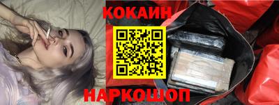 дистиллят марихуана Заводоуковск