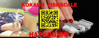 таблы Заволжье