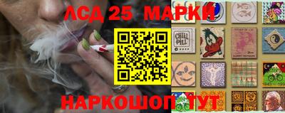 таблы Заволжье