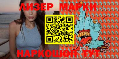 таблы Заволжье