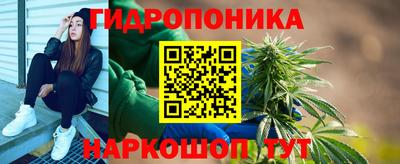дистиллят марихуана Заводоуковск