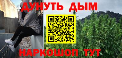 таблы Заволжье