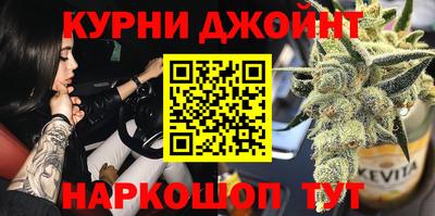 стафф Жуковский