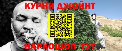 стафф Жуковский