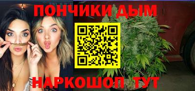 стафф Жуковский