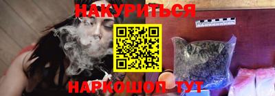 таблы Заволжье