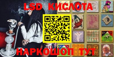 таблы Заволжье