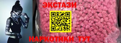 стафф Жуковский