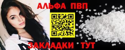 дистиллят марихуана Заводоуковск