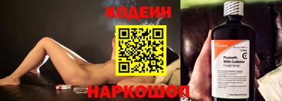 дистиллят марихуана Заводоуковск