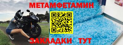 дистиллят марихуана Заводоуковск