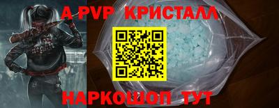 дистиллят марихуана Заводоуковск