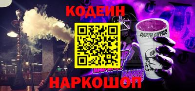 дистиллят марихуана Заводоуковск