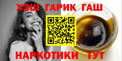 стафф Жуковский